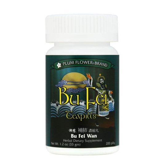 Bottle of 200 pills of herbal dietary supplement, net weight 1.2 ounces, or 33 grams. Text written in english and chinese.