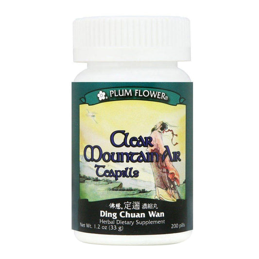 Bottle of 200 pills of herbal dietary supplement, net weight 1.2 ounces, or 33 grams. English and chinese text.