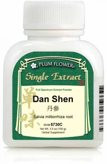 Dan Shen extract powder, 100 grams net weight
