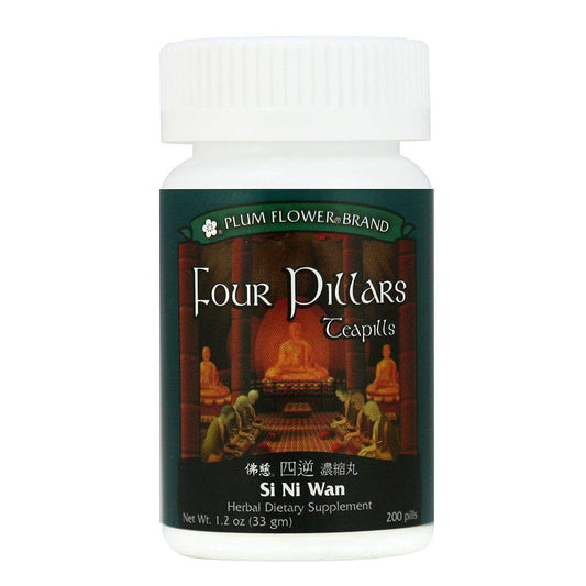 Bottle of 200 pills of herbal dietary supplement, net weight 1.2 ounces, or 33 grams. Text is written in english and chinese.