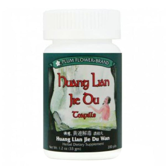 Bottle of 200 pills of herbal dietary supplement, net weight 1.2 ounces, or 33 grams. Text is written in english and chinese.