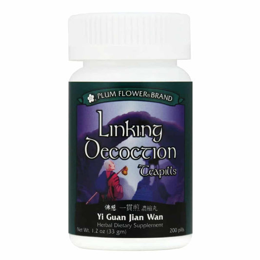 Bottle of 200 pills of herbal dietary supplement, net weight 1.2 ounces, or 33 grams. Text is written in english and chinese.