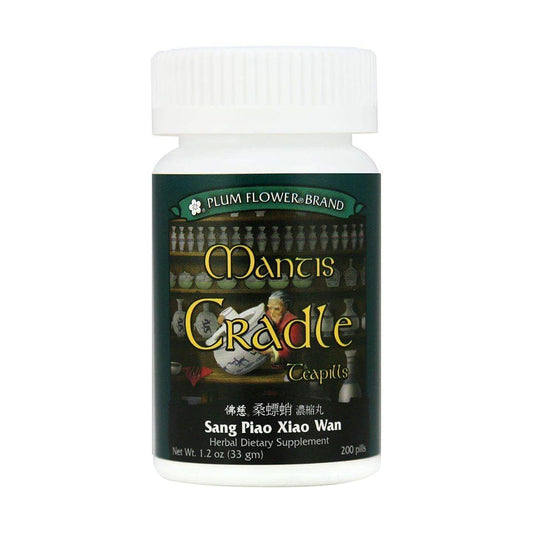 Bottle of 200 pills of herbal dietary supplement, net weight 1.2 ounces, or 33 grams. Text is written in english and chinese.