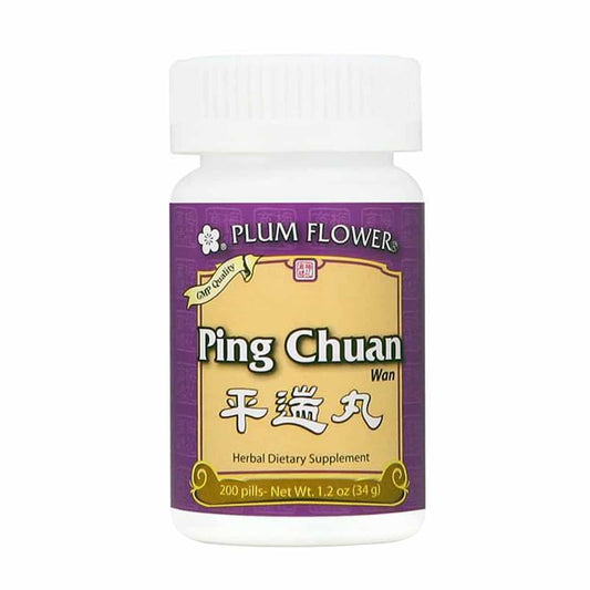 Bottle of 200 pills of herbal dietary supplement, net weight 1.2 ounces, or 34 grams. Text is written in english and chinese.