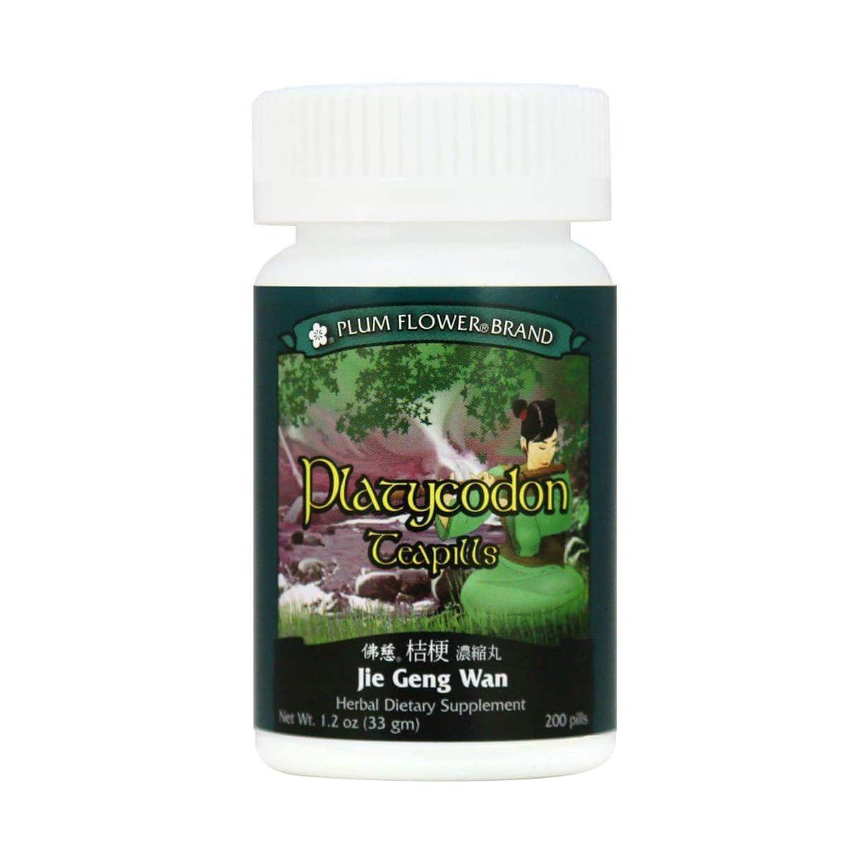 Bottle of 200 pills of herbal dietary supplement, net weight 1.2 ounces, or 33 grams. English and chinese text.
