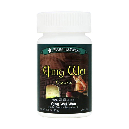 Bottle of 200 pills of herbal dietary supplement, net weight 1.2 ounces, or 33 grams. Text is written in english and chinese.