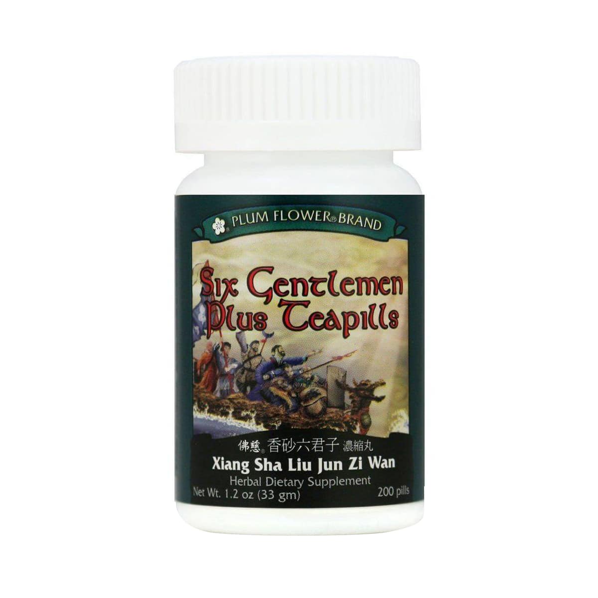 Bottle of 200 pills of herbal dietary supplement, net weight 1.2 ounces, or 33 grams. Text is written in english and chinese.