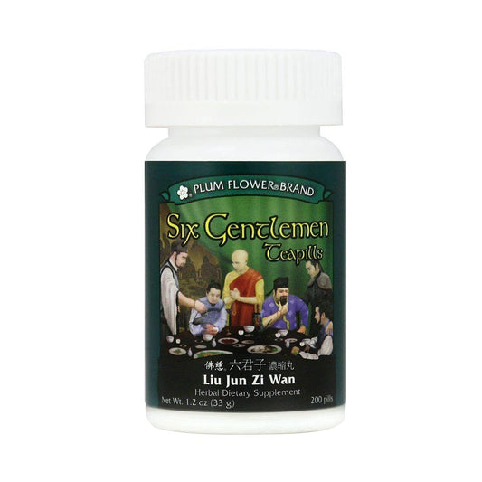 Bottle of 200 pills of herbal dietary supplement, net weight 1.2 ounces, or 33 grams. English and chinese text.