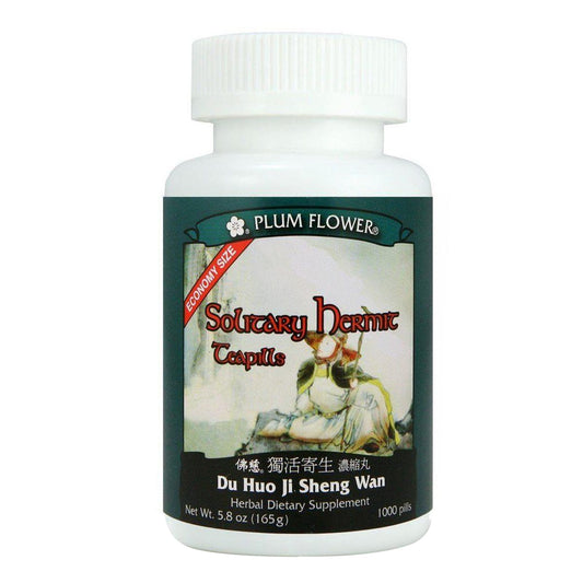 Bottle of one thousand pills of herbal dietary supplement, net weight 5.8 ounces, or 165 grams. Text is written in english and chinese.