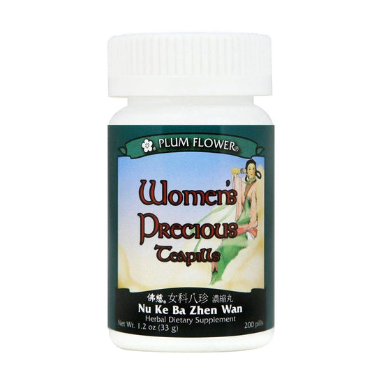 Bottle of 200 pills of herbal dietary supplement, net weight 1.2 ounces, or 33 grams. Text is written in english and chinese.